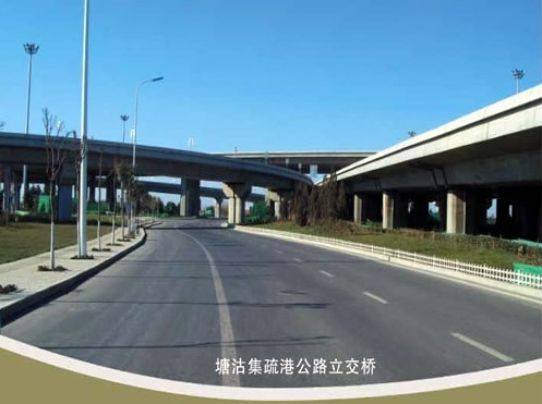 临淄案例展示